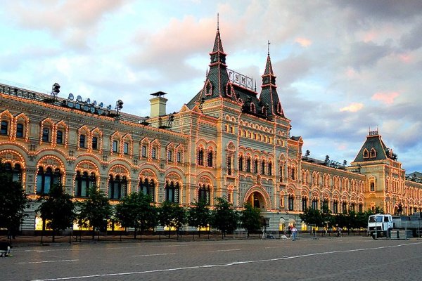 Кракен даркнет маркет ссылка сайт